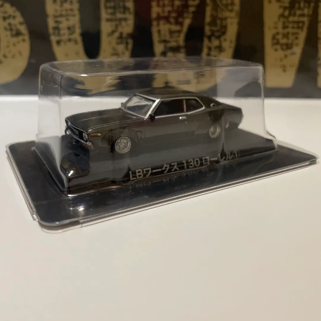 2026年最新】グラチャン第14弾の人気アイテム - メルカリ