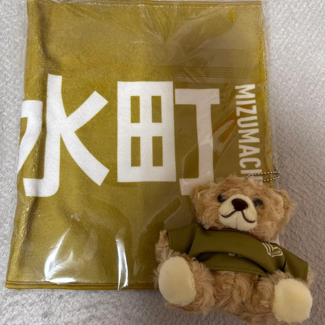 2026年最新】水町泰杜 タオルの人気アイテム - メルカリ