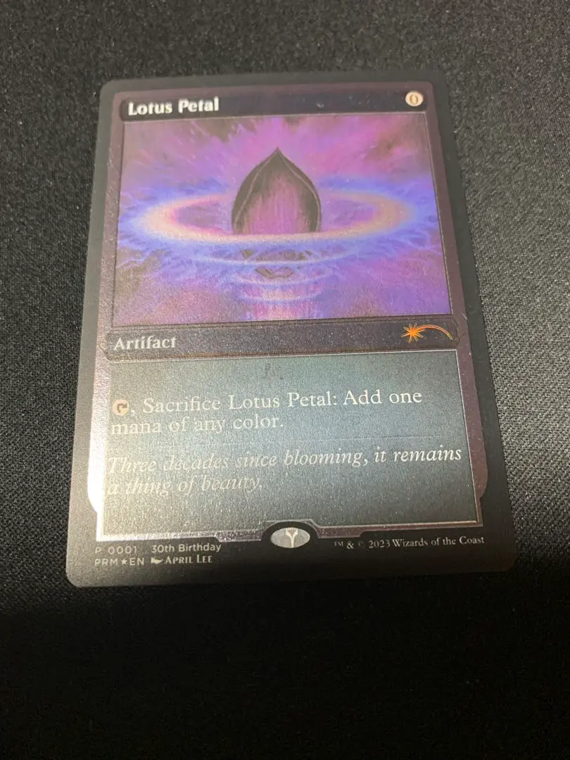 2026年最新】水蓮の花びら Foilの人気アイテム - メルカリ