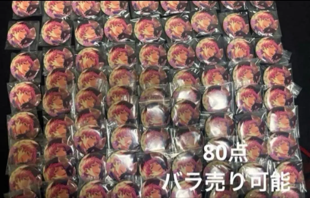 2026年最新】斎宮宗 缶バッジ アストレアの人気アイテム - メルカリ