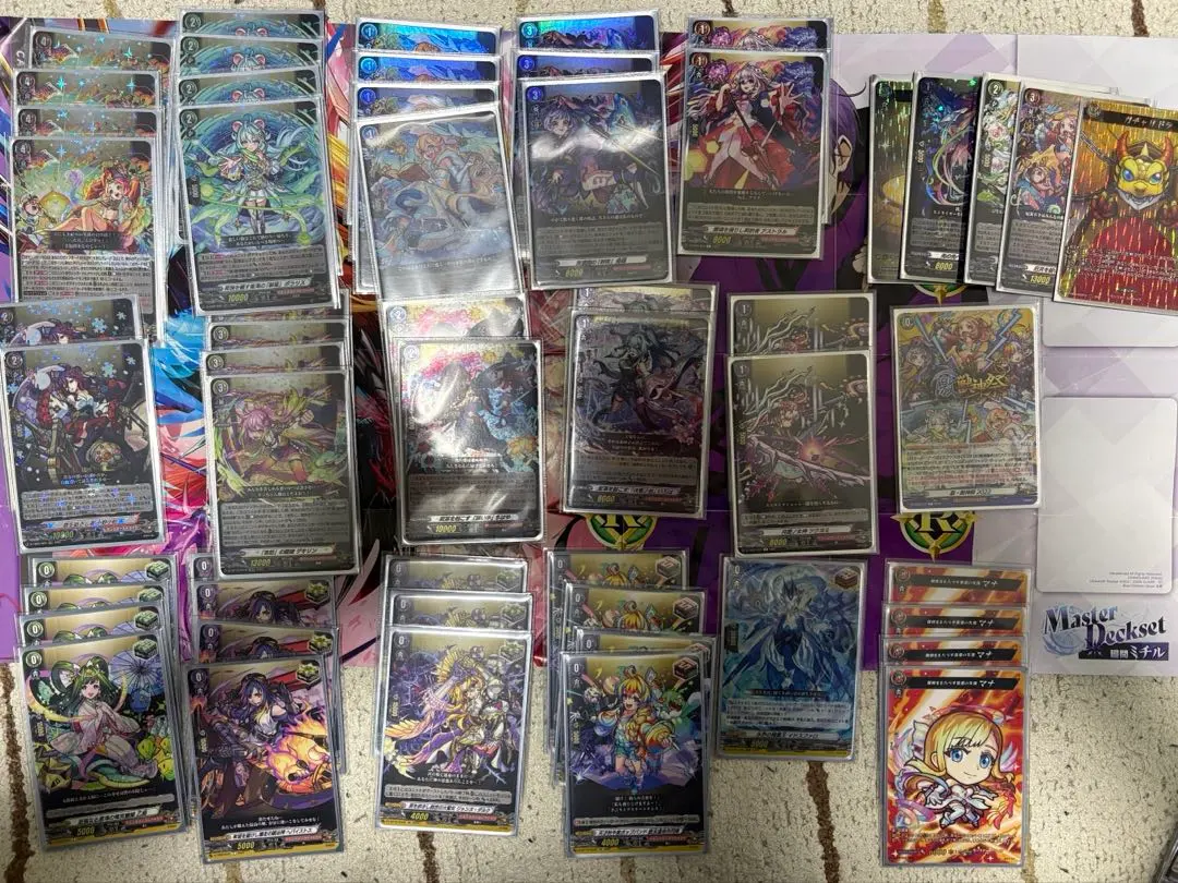 2026年最新】ヴァンガード えびす デッキの人気アイテム - メルカリ