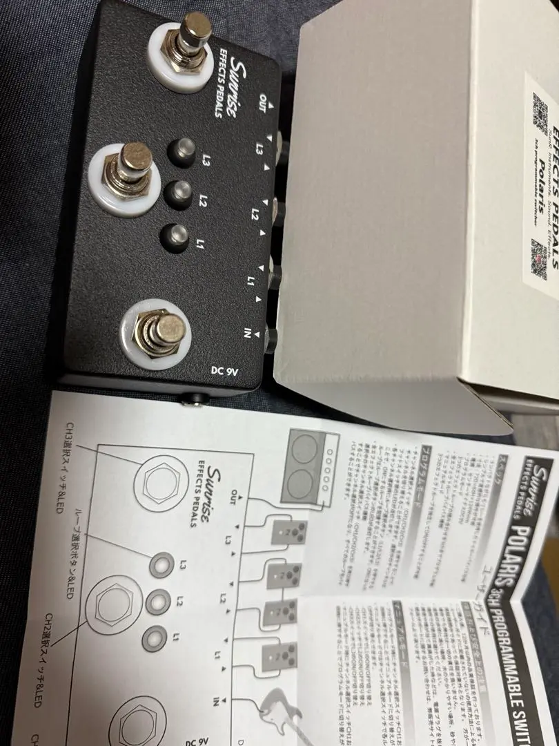 2026年最新】POLARIS スイッチャーの人気アイテム - メルカリ