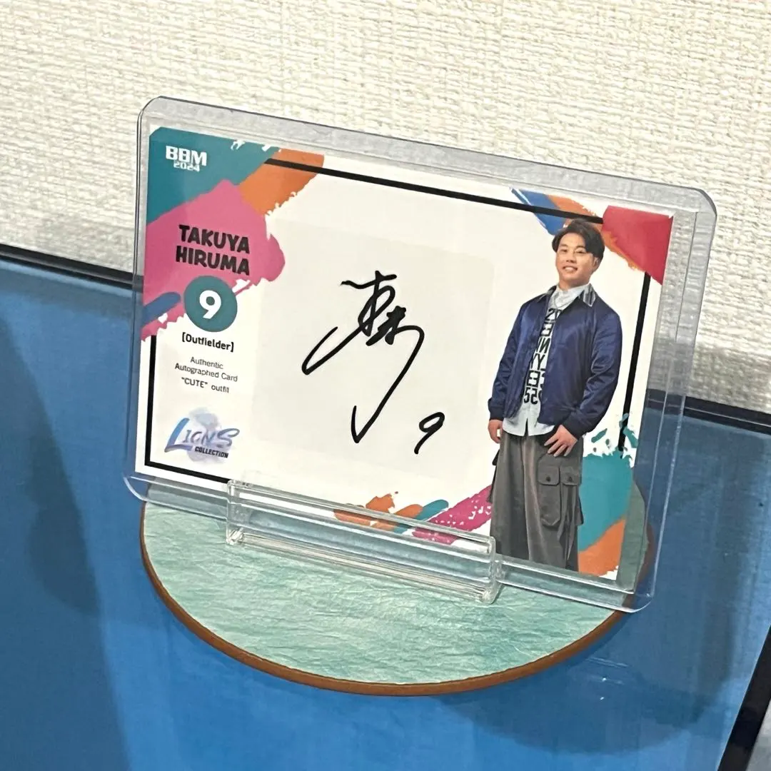 2026年最新】蛭間拓哉 サインの人気アイテム - メルカリ