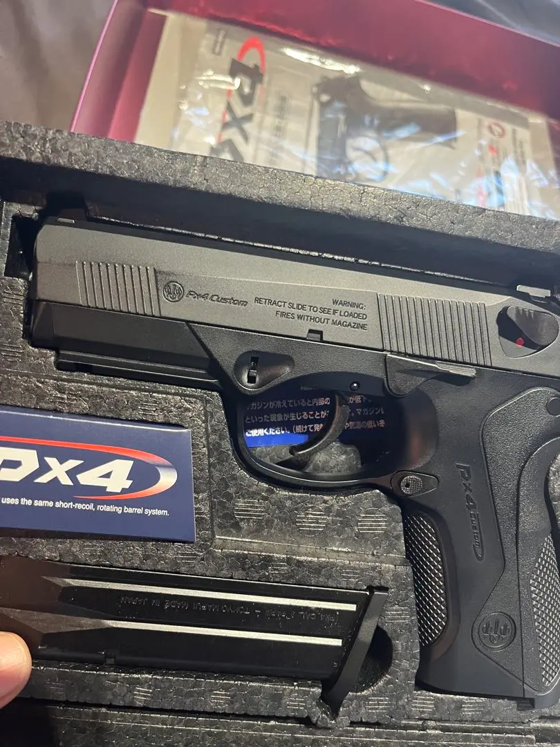 2026年最新】Px4 マガジンの人気アイテム - メルカリ