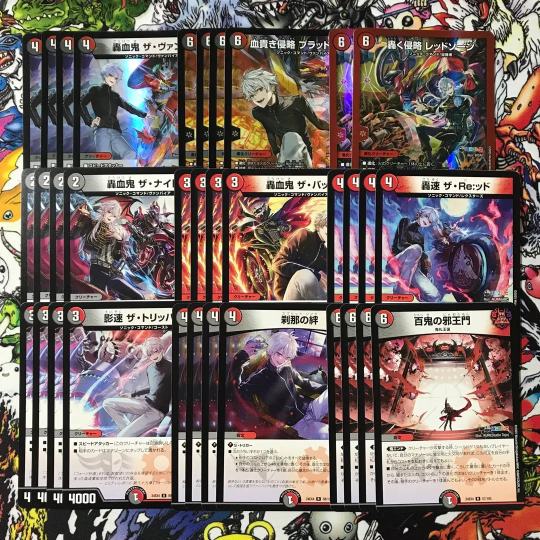 2026年最新】葛葉 プレイマットの人気アイテム - メルカリ