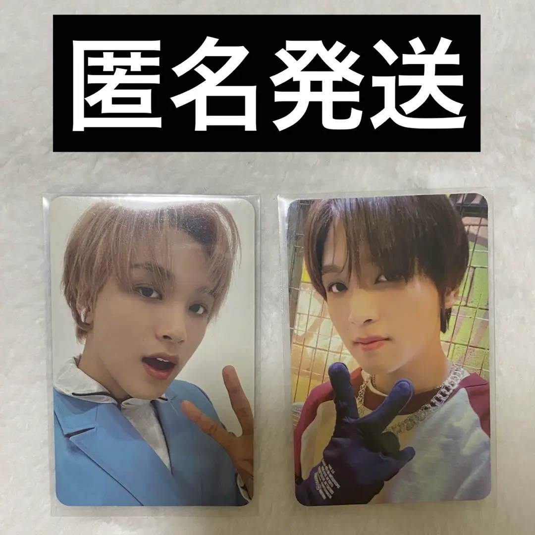 2026年最新】nct universe ヘチャンの人気アイテム - メルカリ