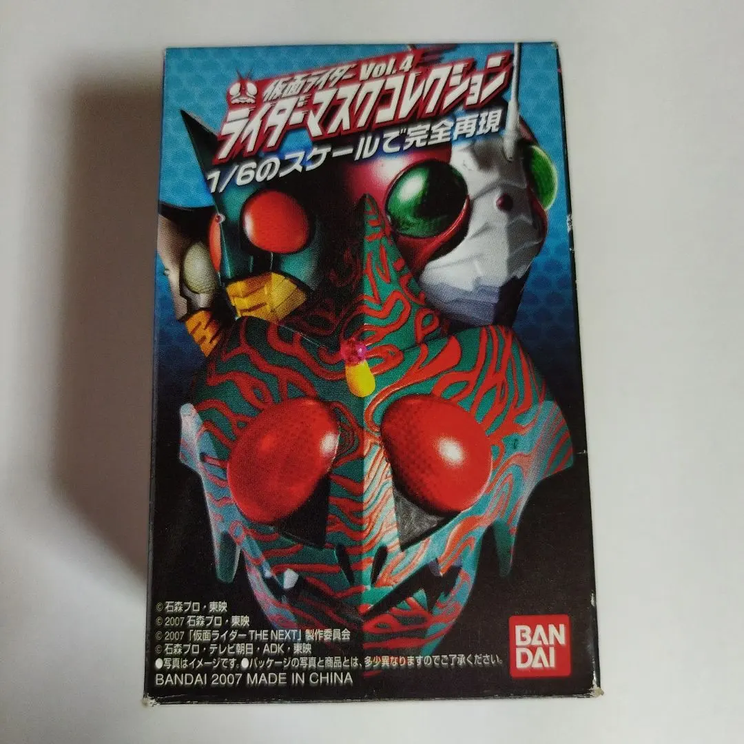 2026年最新】ライダーマスクコレクション仮面ライダーZXの人気アイテム