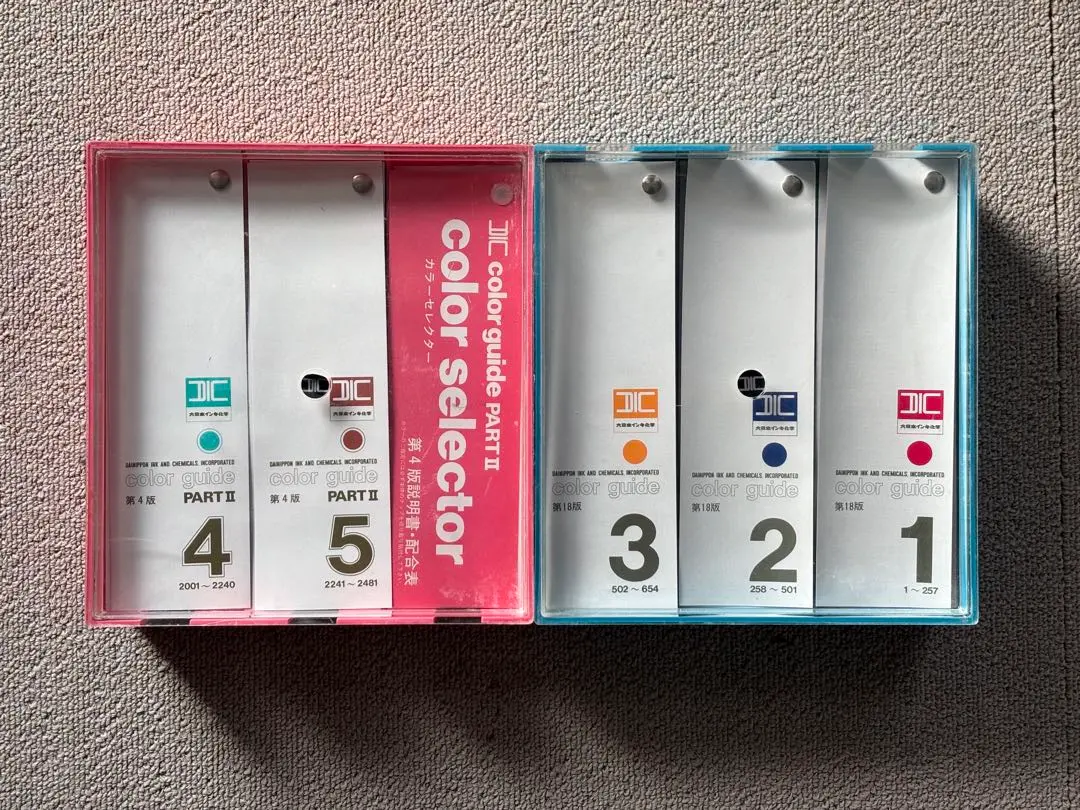 2026年最新】DICカラーガイド第19版の人気アイテム - メルカリ