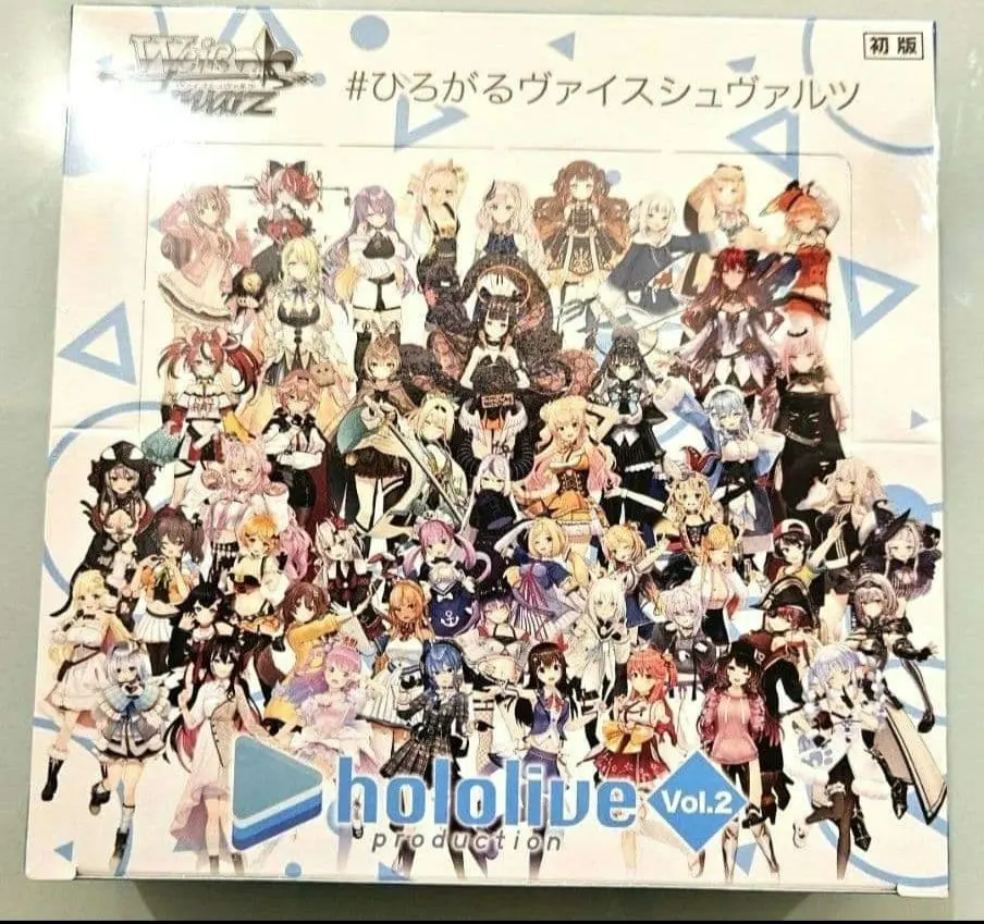2026年最新】ヴァイスシュヴァルツ ホロライブ box vol1の人気アイテム