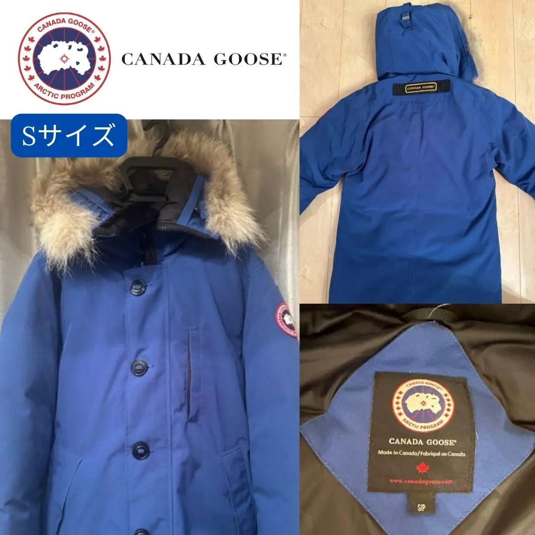 2026年最新】CANADA GOOSE カラー：ブルー系 ダウンジャケットの人気