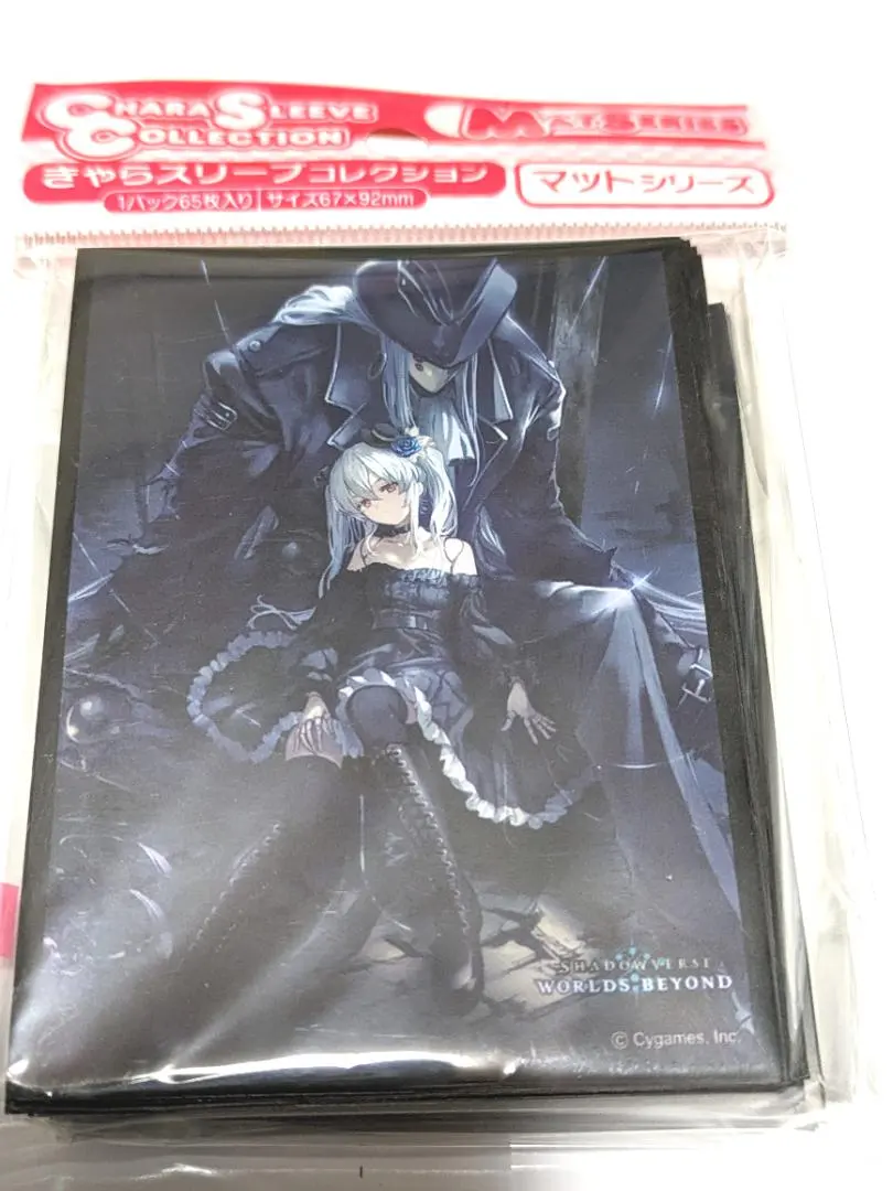 2026年最新】オーキス スリーブの人気アイテム - メルカリ