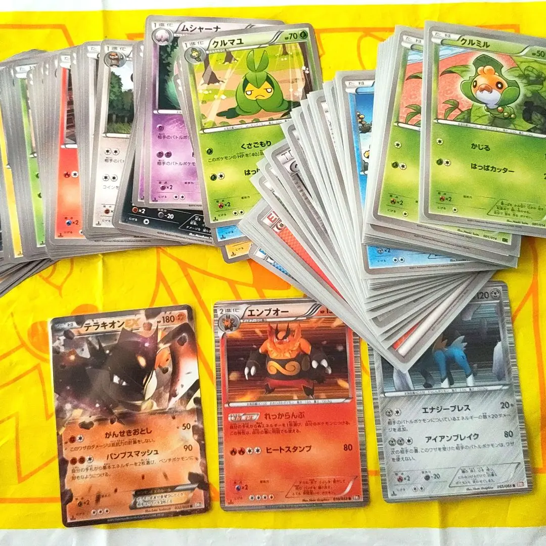 2026年最新】セット詳細：バトル強化デッキ ビリジオン ポケモンカード