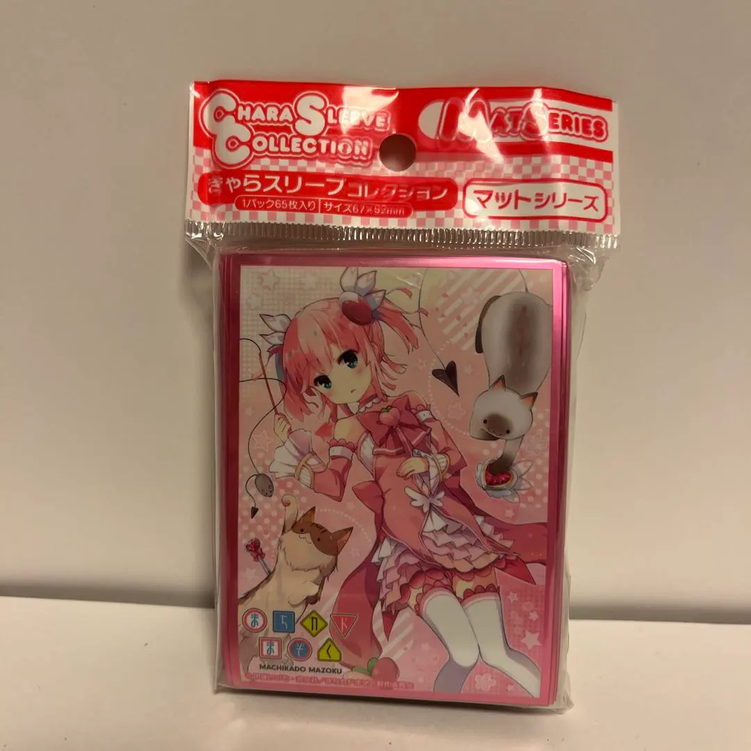 2026年最新】まちカドまぞく スリーブの人気アイテム - メルカリ