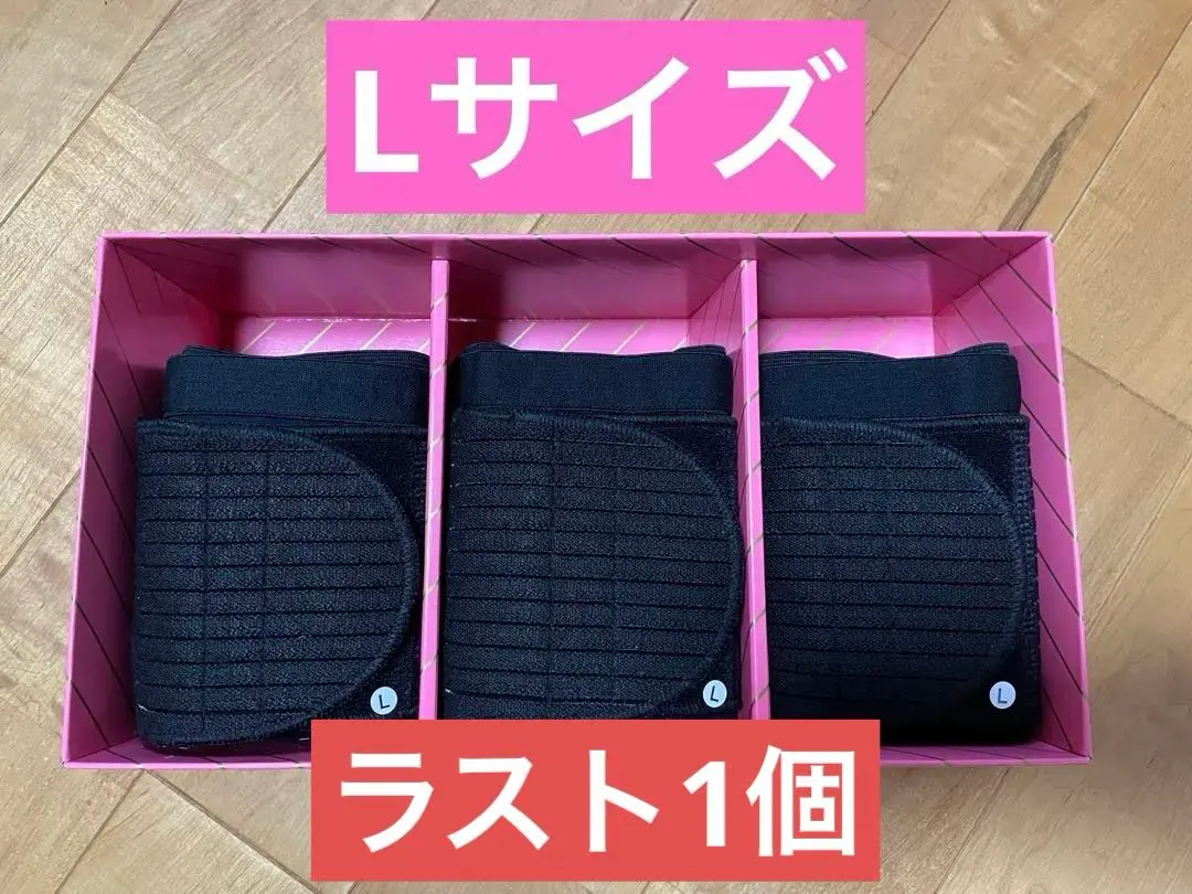 2026年最新】パワーガード ボクサーの人気アイテム - メルカリ