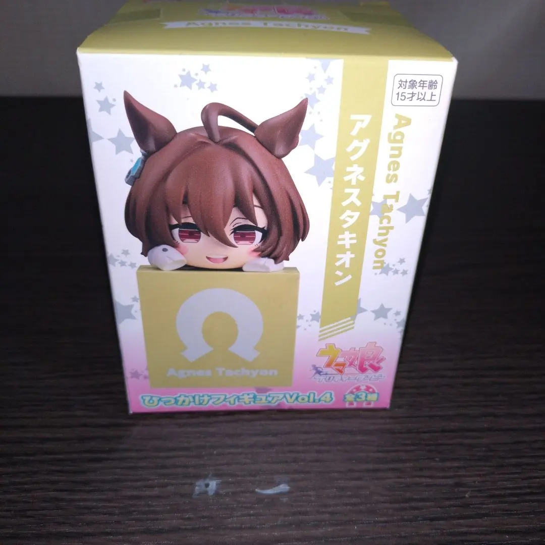 2026年最新】ウマ娘 プリティーダービー ひっかけフィギュア Vol.4の