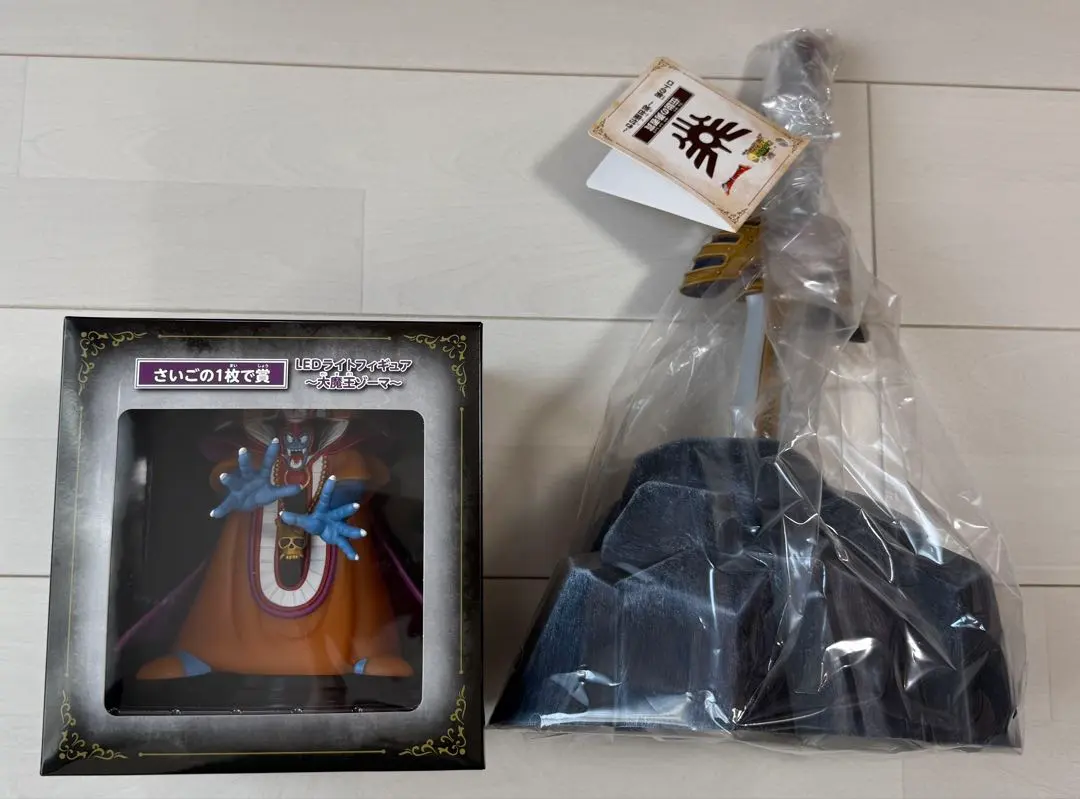 2026年最新】ゾーマ ラストワンの人気アイテム - メルカリ