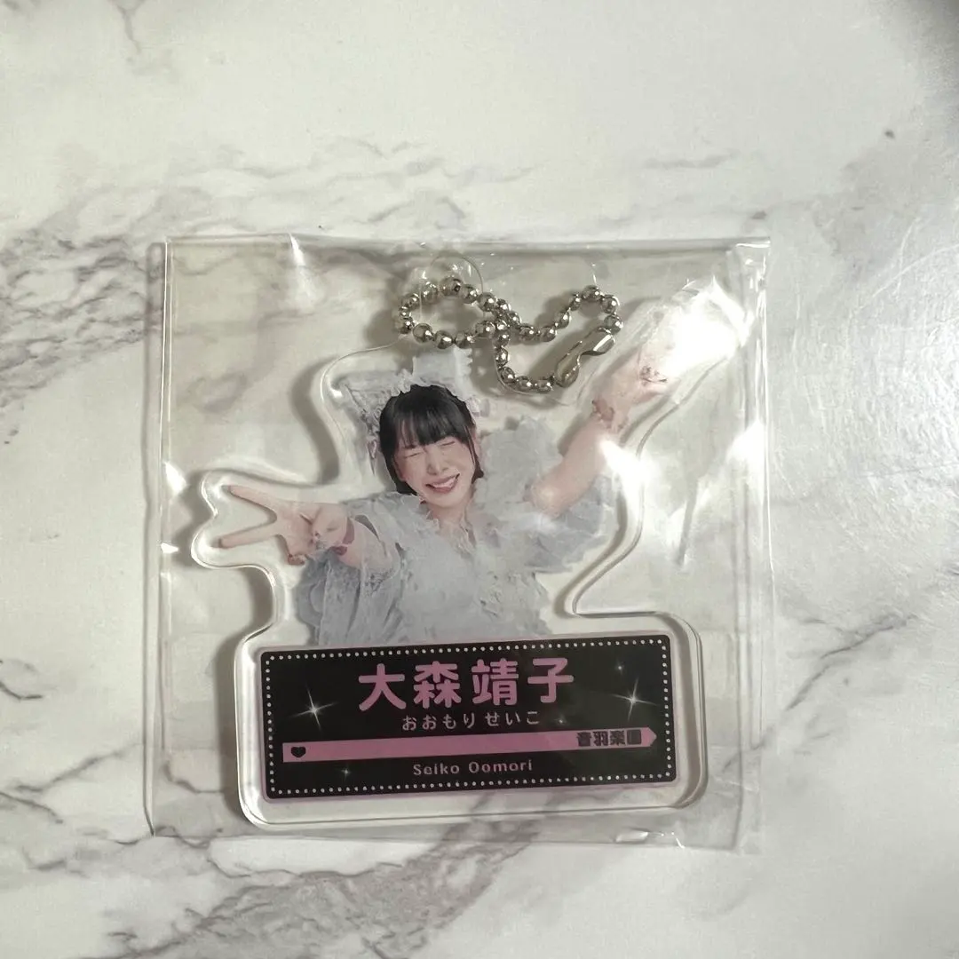 2026年最新】大森靖子 アクスタの人気アイテム - メルカリ