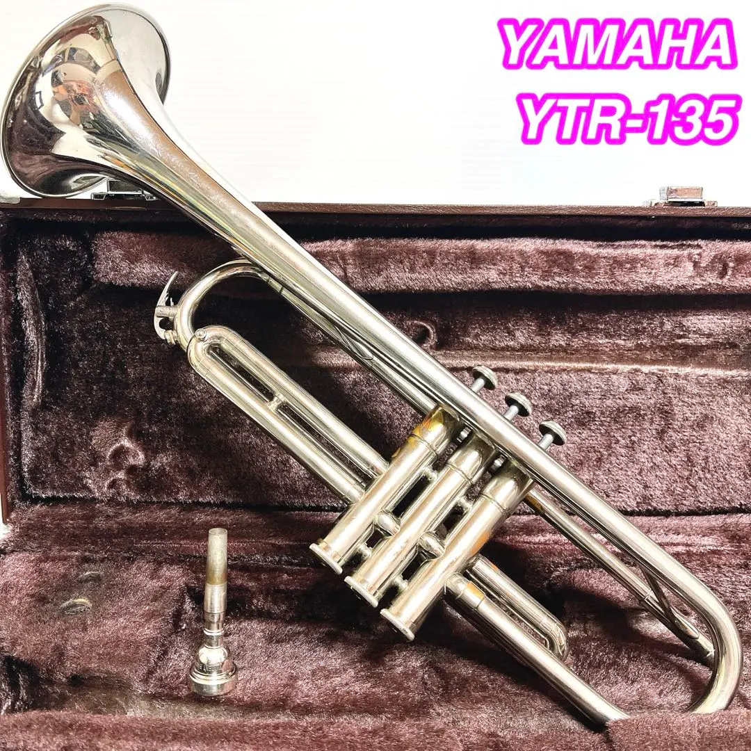 2026年最新】Yamaha ytr-135の人気アイテム - メルカリ