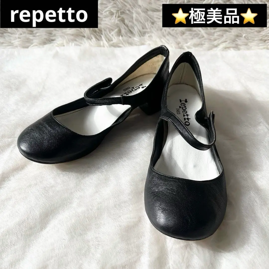 2026年最新】メリージェーン レペットの人気アイテム - メルカリ