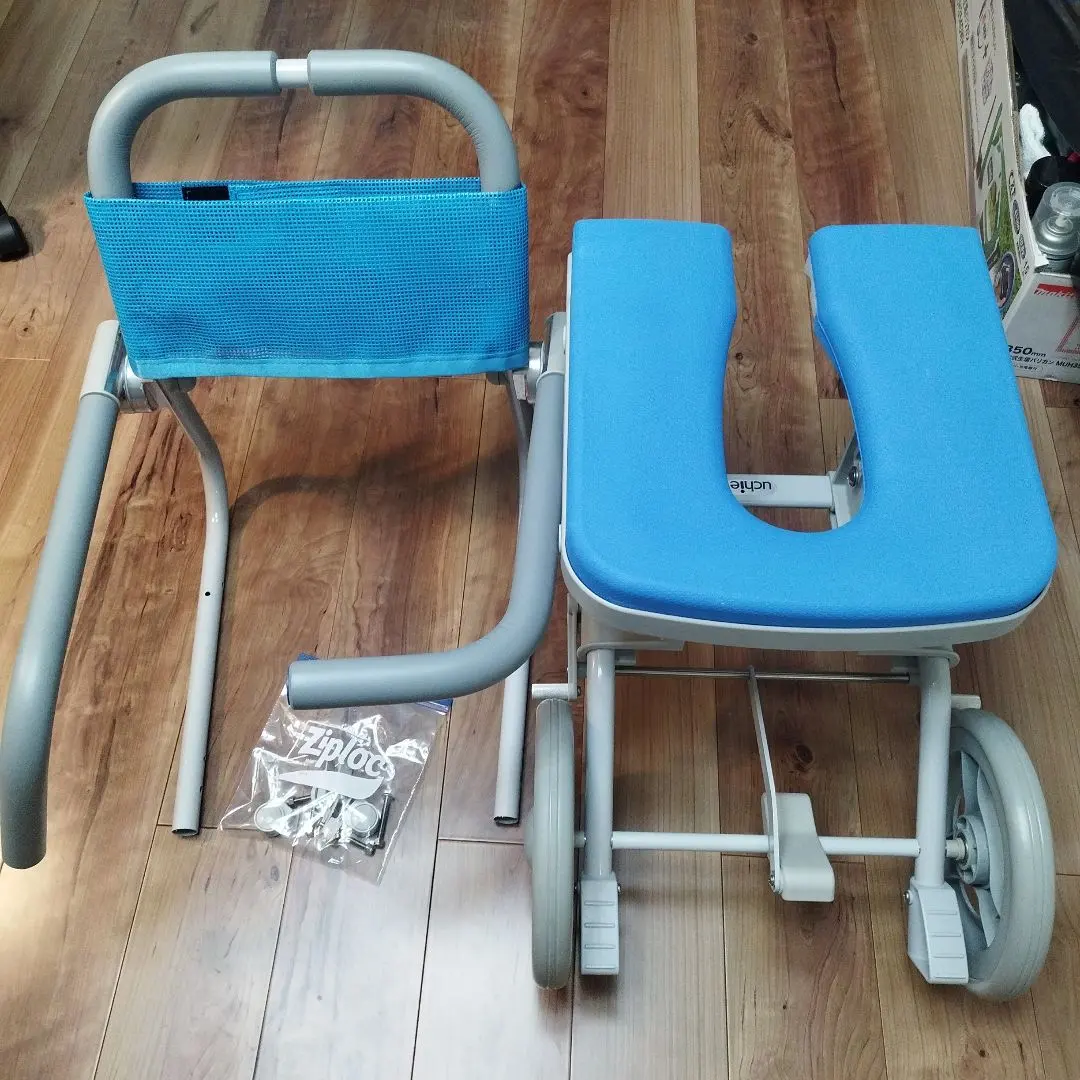 2026年最新】Uchieの人気アイテム - メルカリ