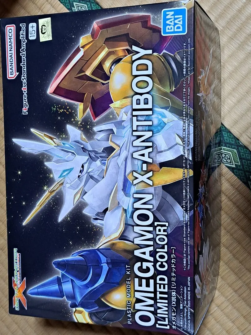 2026年最新】オメガモンx抗体 リミテッドカラーの人気アイテム - メルカリ