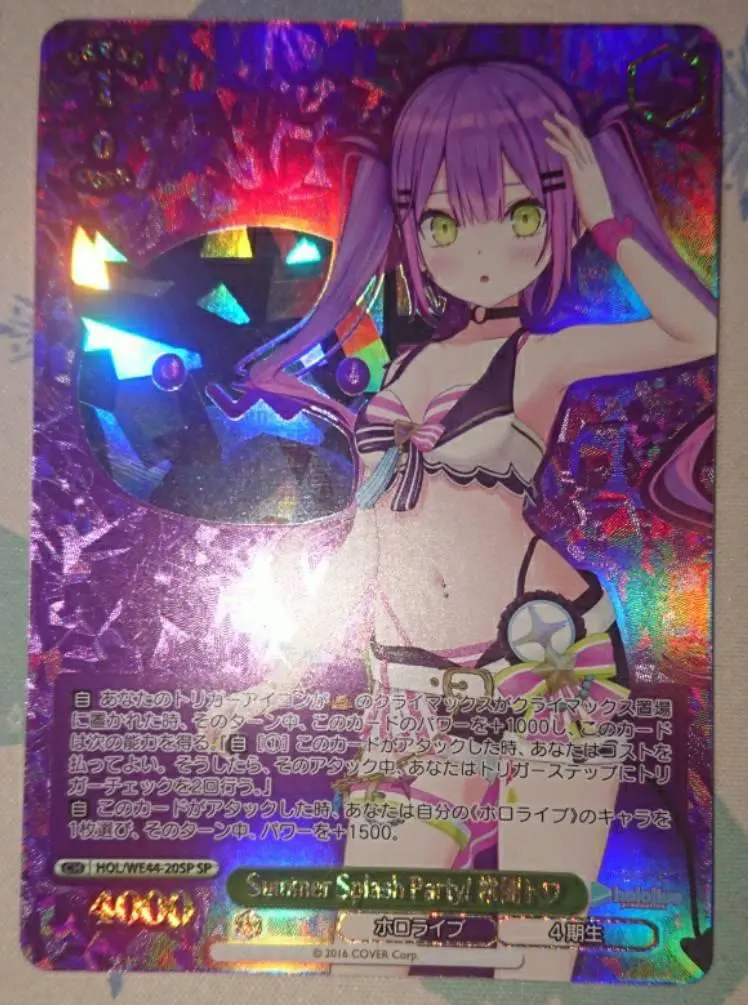 2026年最新】常闇トワ Summer SPの人気アイテム - メルカリ