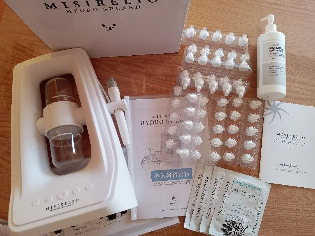 2026年最新】ミシレルト ハイドロスプラッシュの人気アイテム - メルカリ