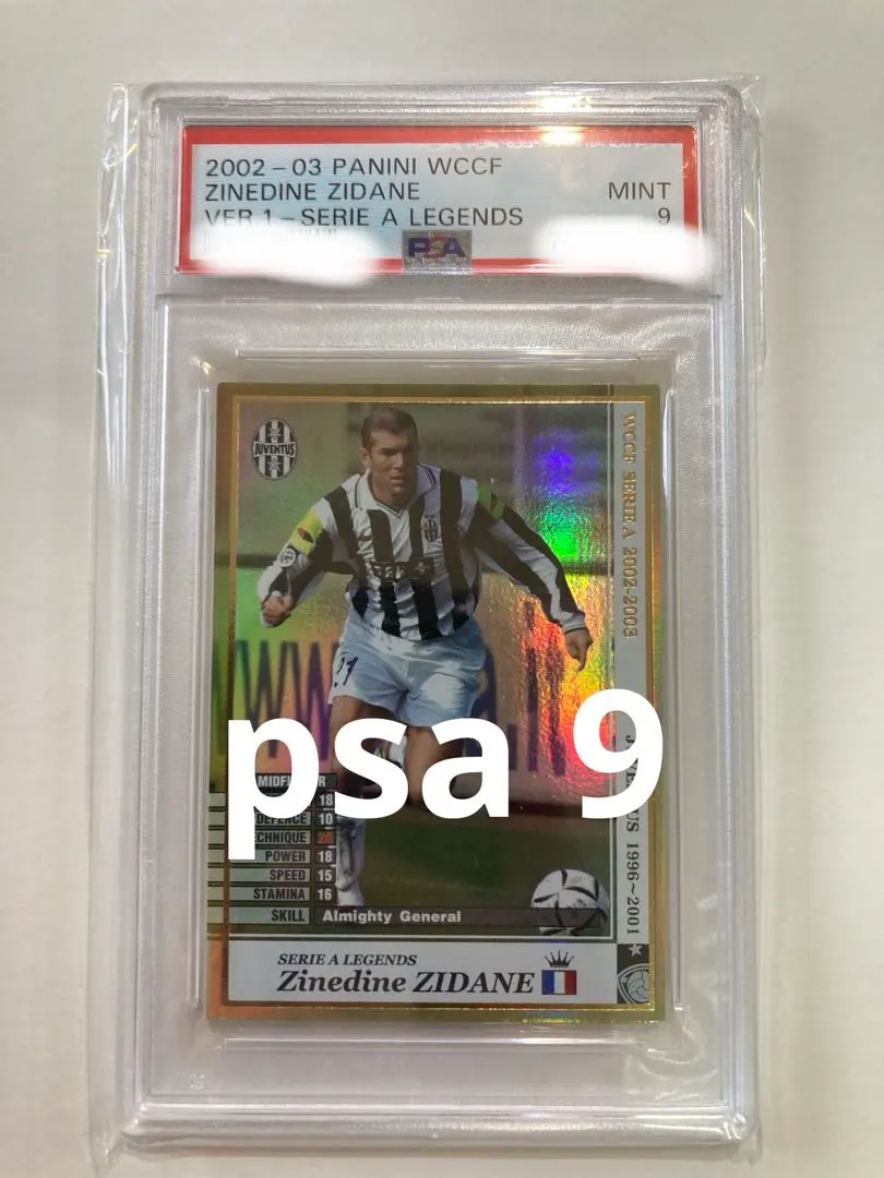 2026年最新】wccf LE ジダンの人気アイテム - メルカリ