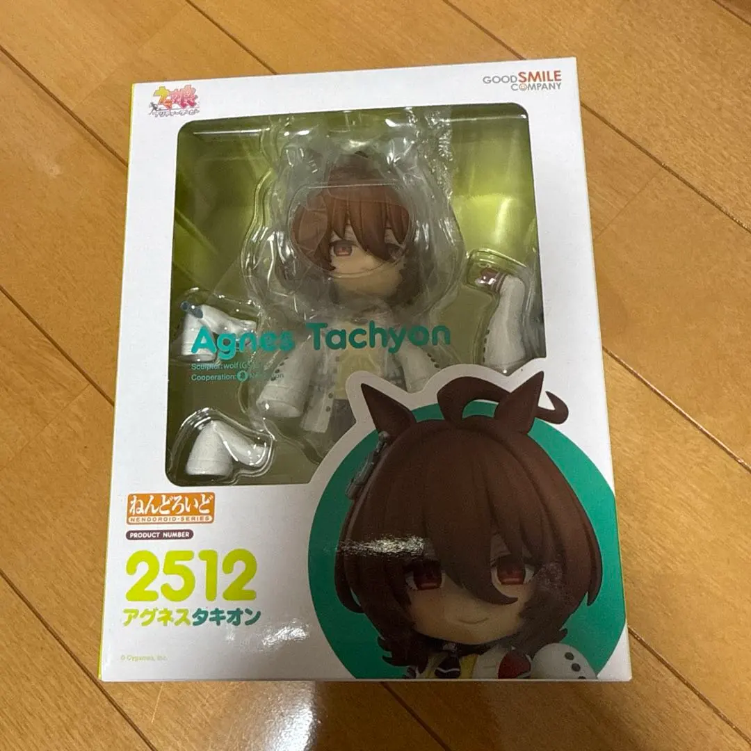 2026年最新】アグネスタキオン ねんどろいどの人気アイテム - メルカリ