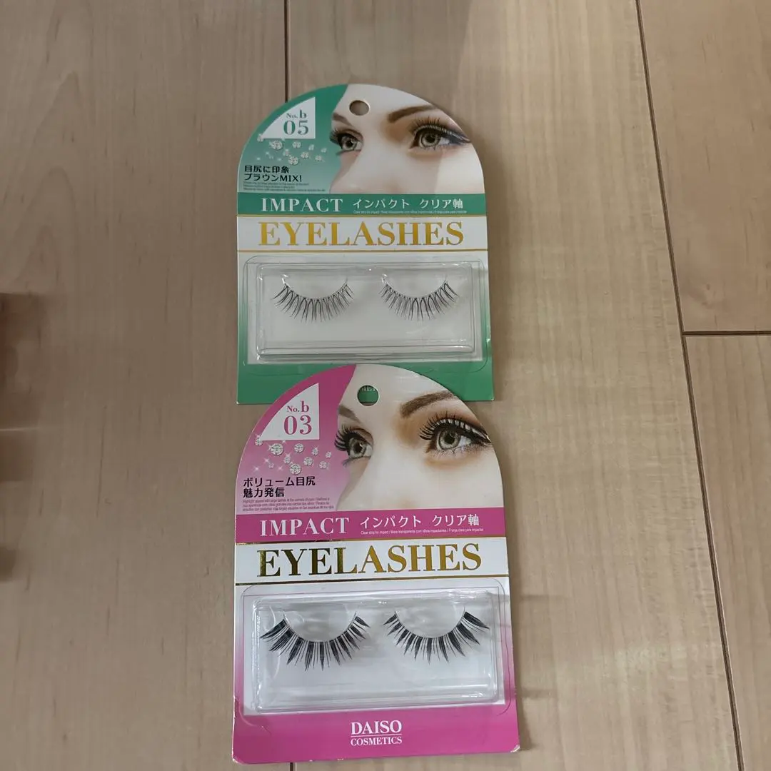 2026年最新】ダイソー つけまつげ b04の人気アイテム - メルカリ