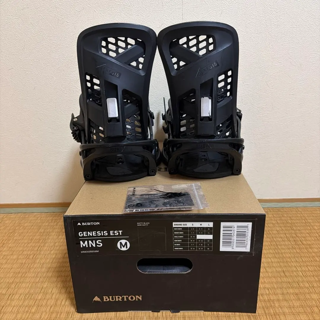 2026年最新】BURTON ジェネシス パーツの人気アイテム - メルカリ