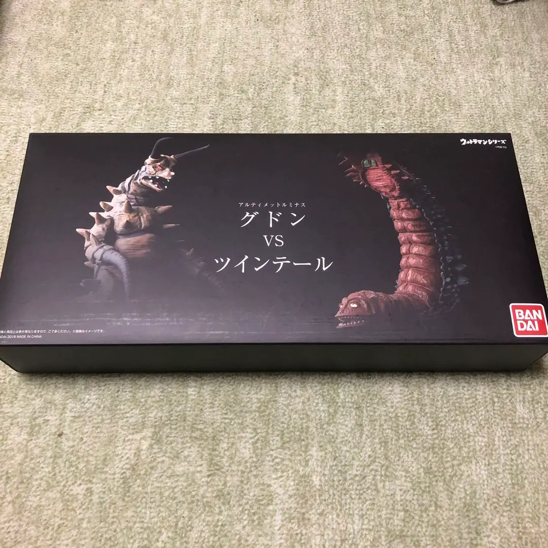 2026年最新】アルティメットルミナス グドンVSツインテール の人気