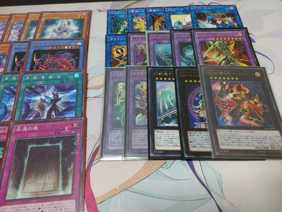 2026年最新】プレイマット ドラゴサックの人気アイテム - メルカリ