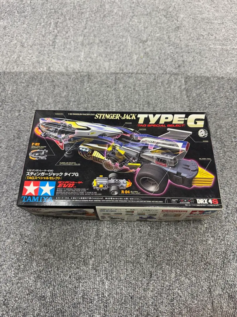 2026年最新】ダンガンレーサーEVOの人気アイテム - メルカリ