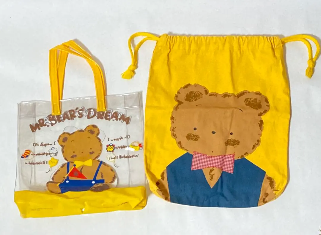 2026年最新】ミスターベアーズドリーム バッグの人気アイテム - メルカリ