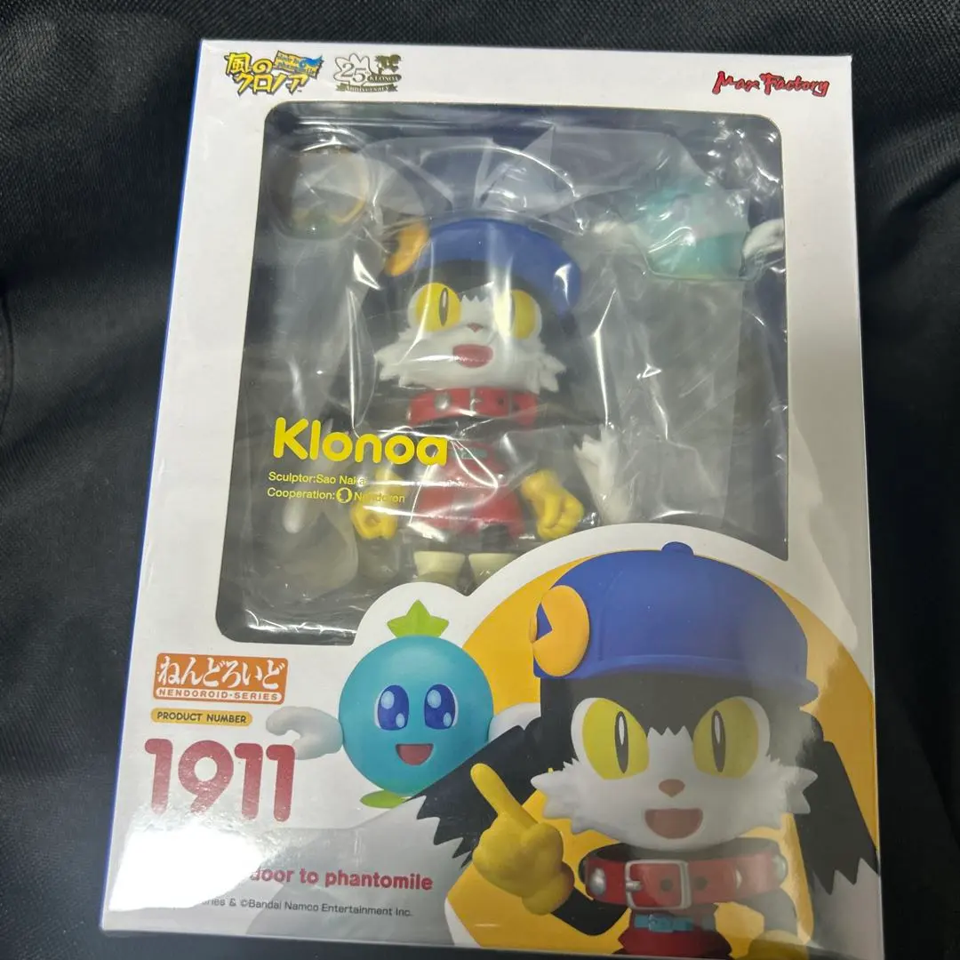 2026年最新】クロノア ねんどろいどの人気アイテム - メルカリ