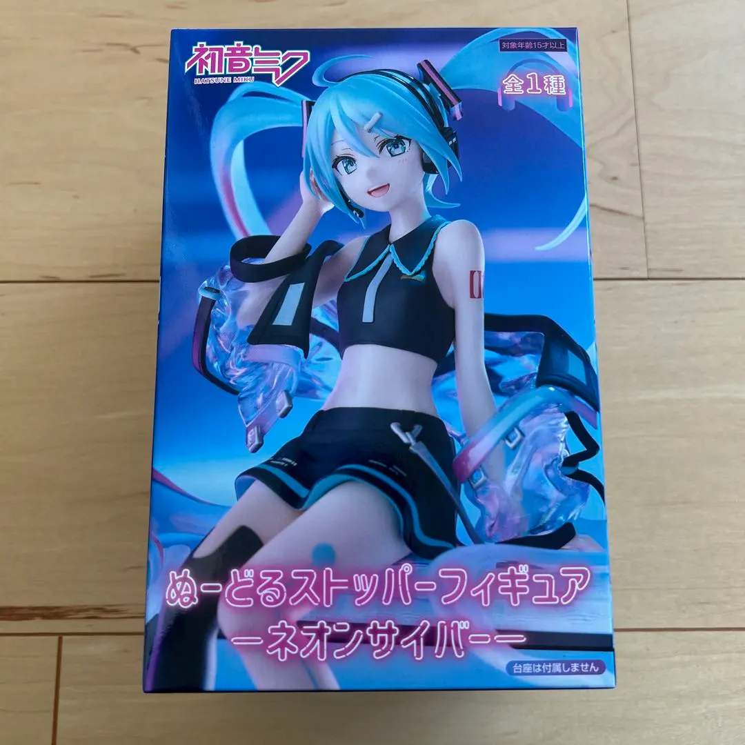 2026年最新】初音ミク ぬーどるストッパー ネオンサイバーの人気