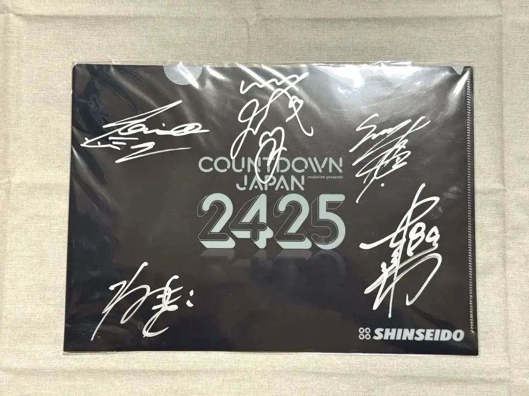 2026年最新】Cdj クリアファイルの人気アイテム - メルカリ