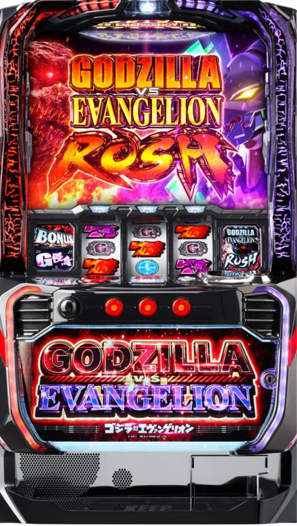 2026年最新】パチスロ実機 バーサスの人気アイテム - メルカリ