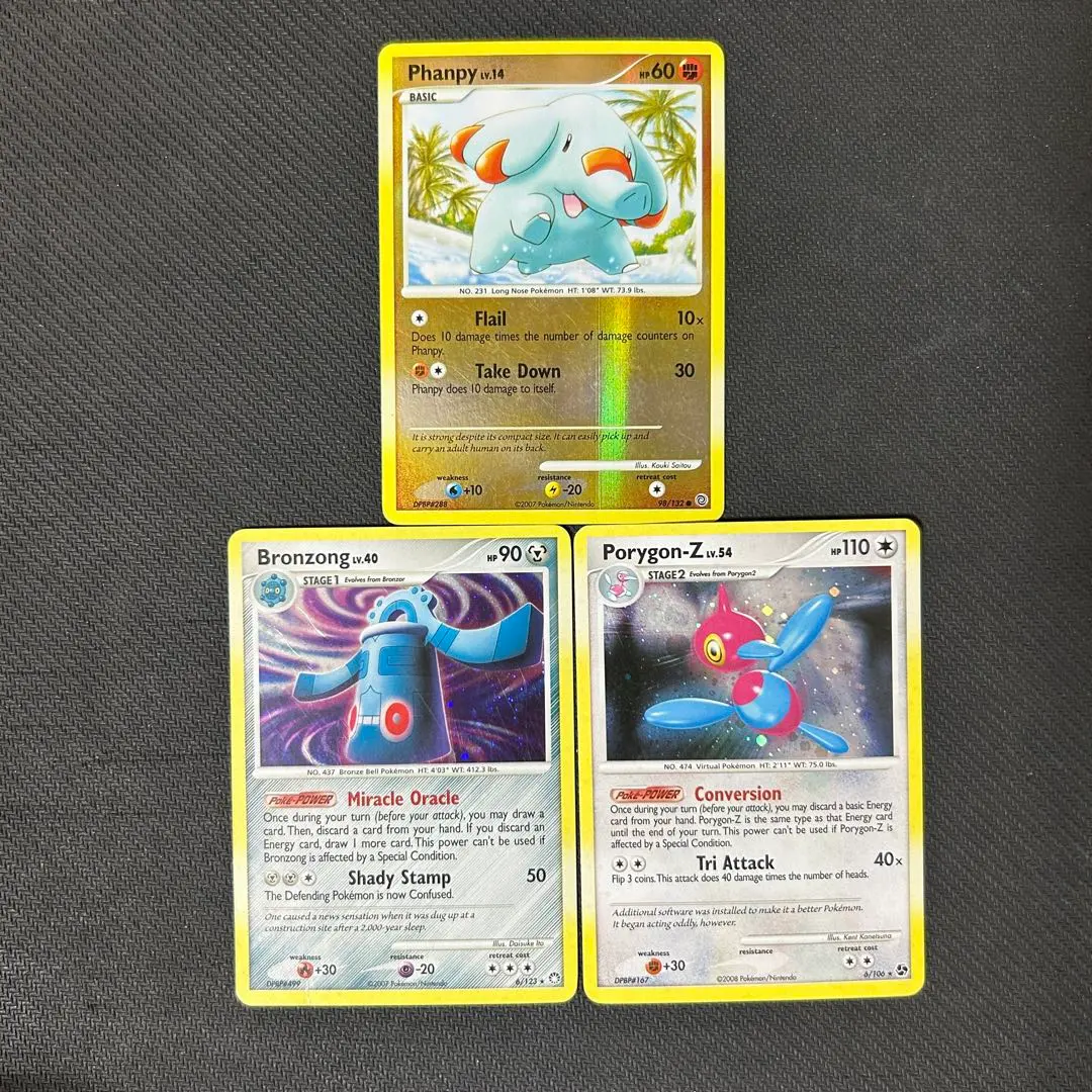 2026年最新】ゴマゾウ 英語 ポケモンカードの人気アイテム - メルカリ