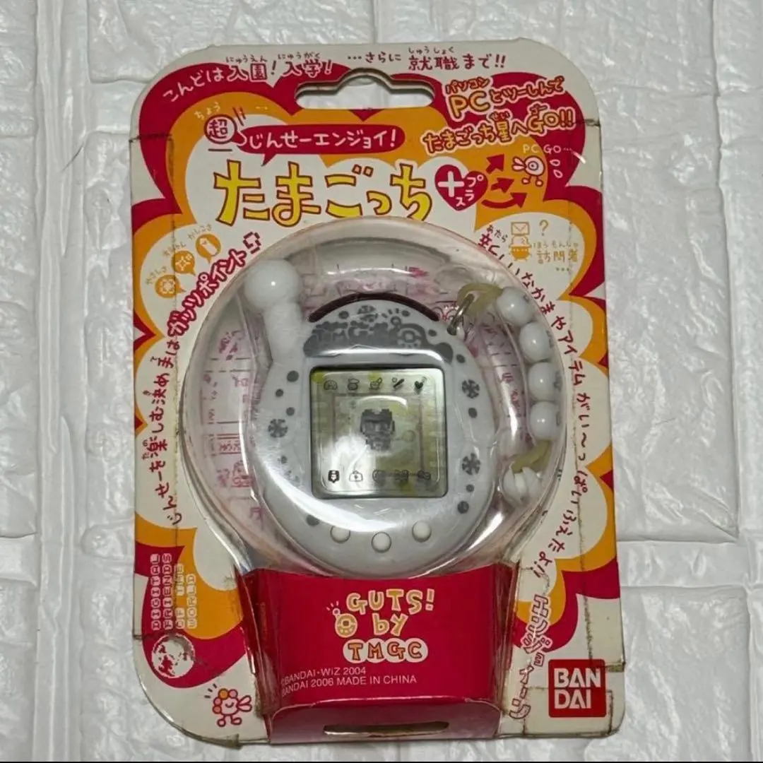 2026年最新】たまごっちプラス はくぎんの人気アイテム - メルカリ