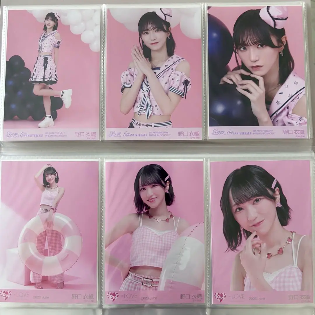 2026年最新】佐々木舞香 イコノイジョイ 封入の人気アイテム - メルカリ