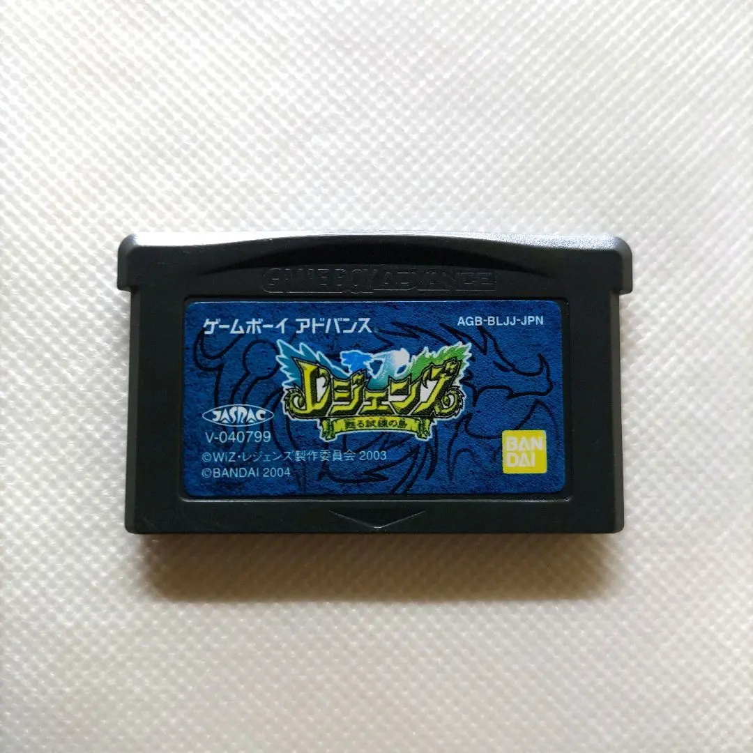 2026年最新】GBA レジェンズ 甦る試練の島の人気アイテム - メルカリ