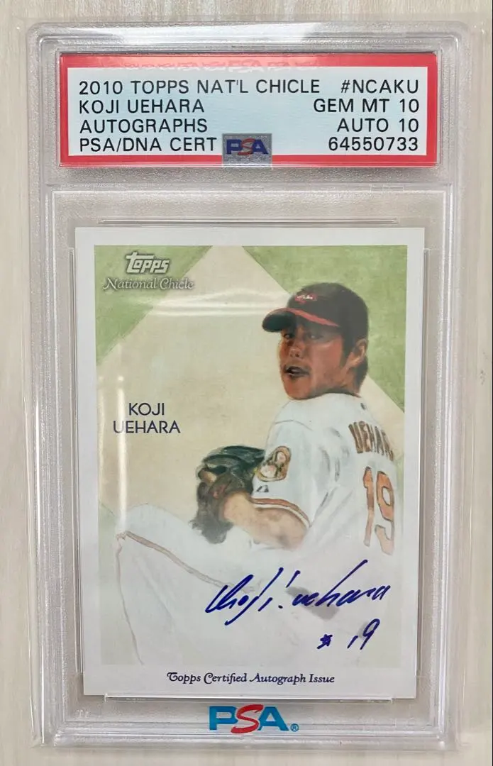 2026年最新】ボルチモア サインの人気アイテム - メルカリ