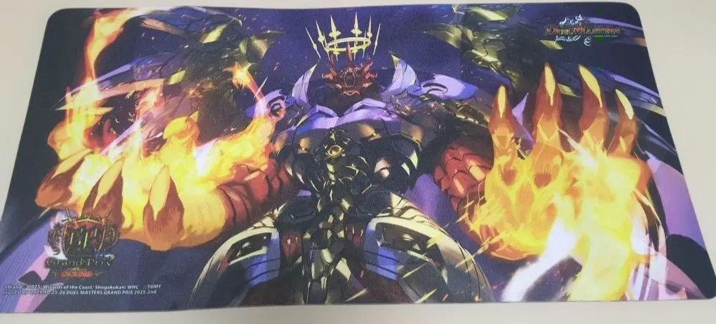 2026年最新】ボルシャック ドギラゴン プレイマットの人気アイテム