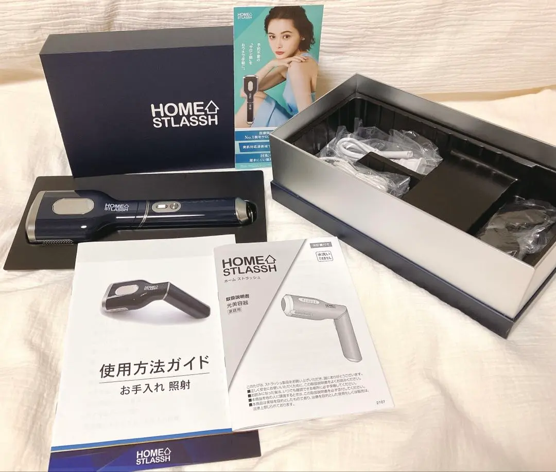 2026年最新】ストラッシュ脱毛器の人気アイテム - メルカリ