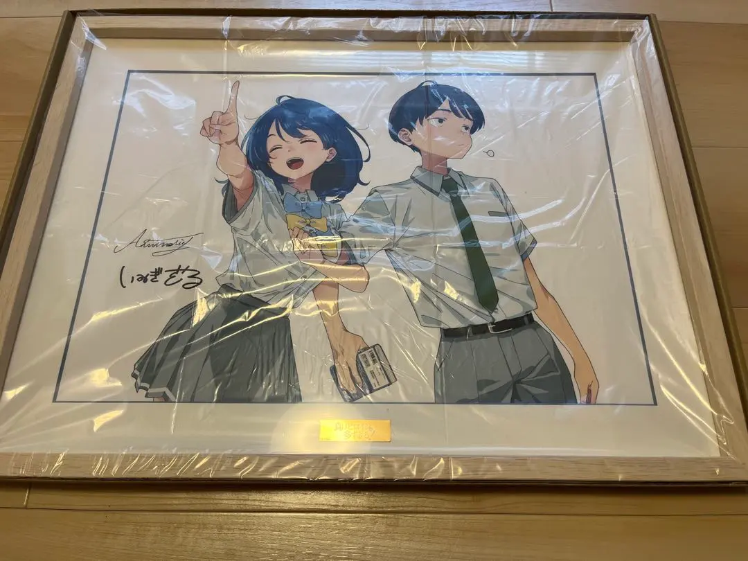 2026年最新】いみぎむる サインの人気アイテム - メルカリ