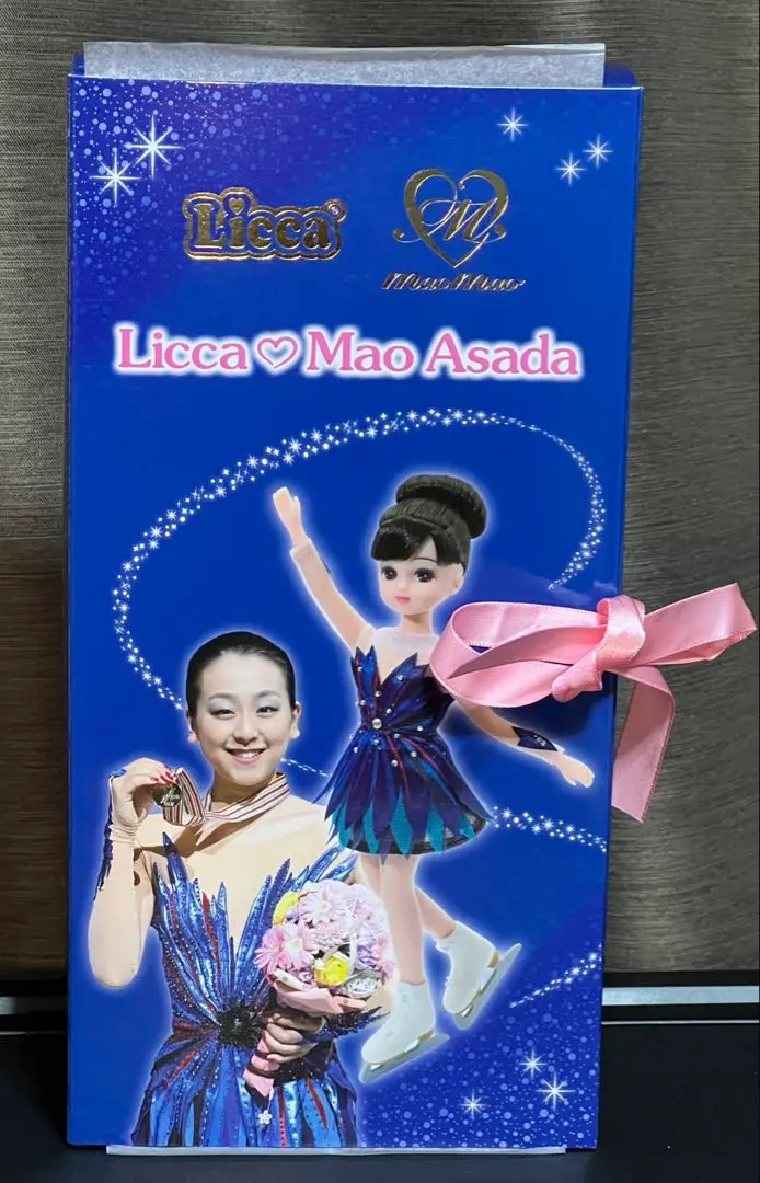 2026年最新】浅田真央リカちゃんの人気アイテム - メルカリ