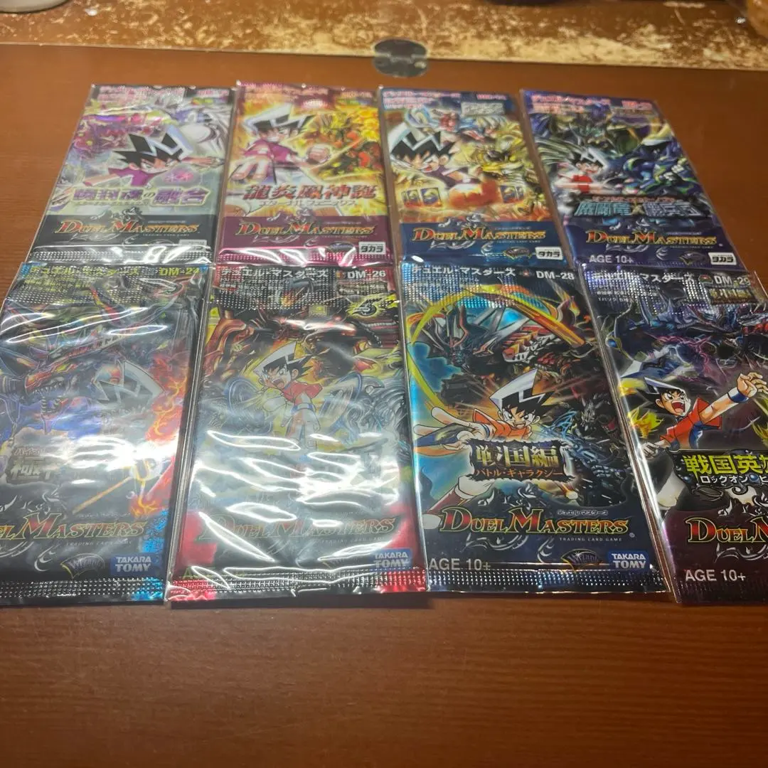 2026年最新】デュエルマスターズ 戦国編boxの人気アイテム - メルカリ