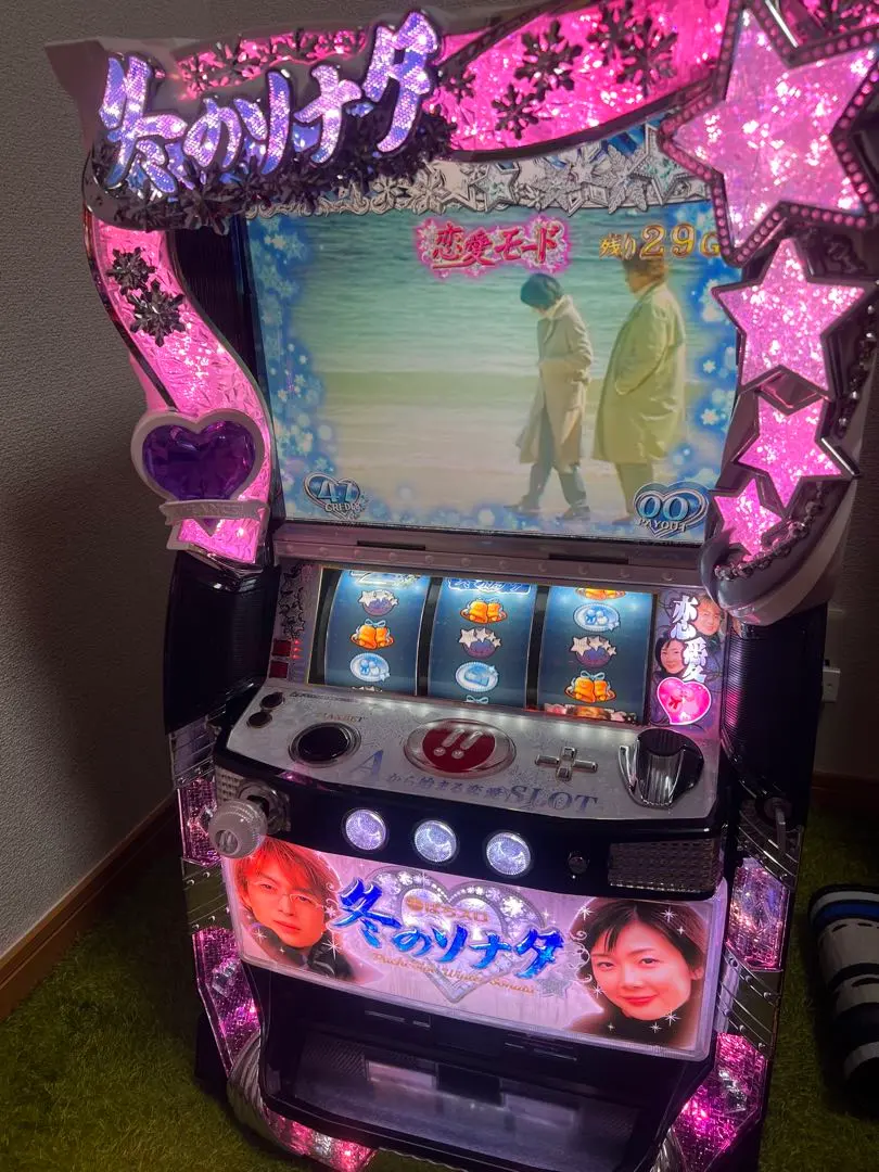 2026年最新】パチンコ実機 冬のソナタの人気アイテム - メルカリ